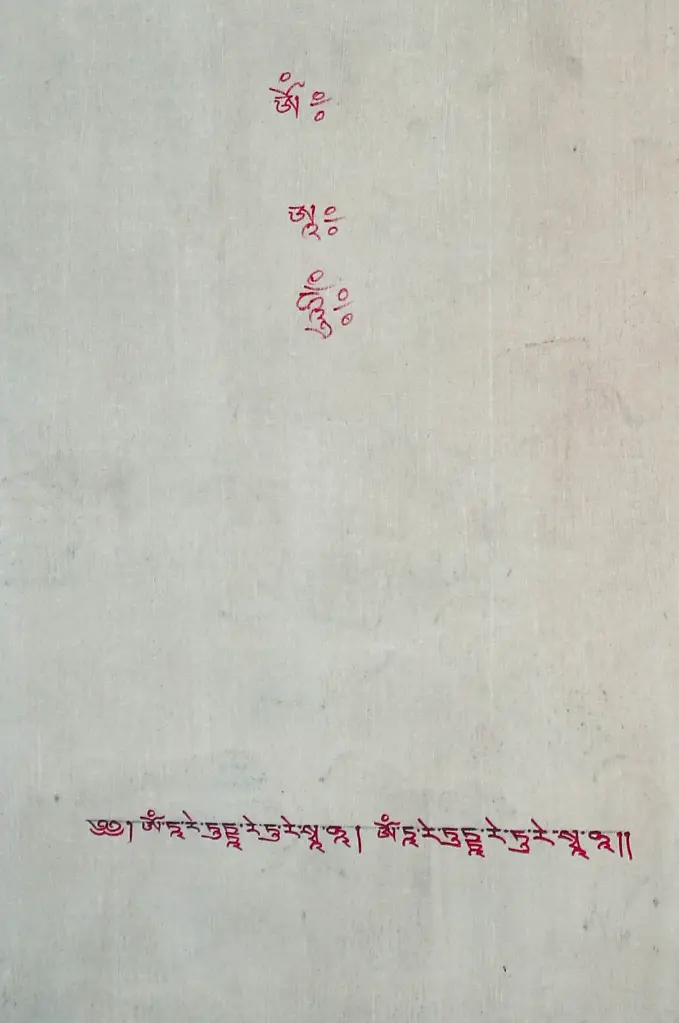 2D1.a2 WT nag GT16694{p} (12).webp