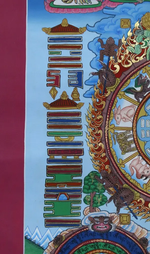 5 Protection Seal of the 8 Parkhas (Trigrams).webp