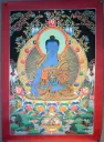 Medicine Buddha Thangka – Nagthang Floral Throne 