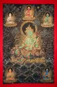 Green Tara Thangka – Golden Nagthang – Menri Style