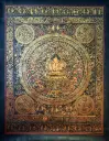 Chenrezig Mandala Thangka – Nagthang Gold – Path of Infinite Compassion 