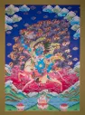 Palden Lhamo Menri Thangka – Wrathful Protector