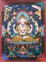 Four-Armed Chenrezig Thangka (Mantra-Infused Masterpiece)