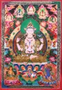Rigsum Gonpo (Avalokiteshvara) Thangka (Five Dhyani Buddha Blessing) Nagthang Mantra Border