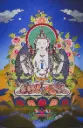 4-Armed Chenrezig Thangka – Tibetan Silk Applique