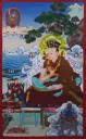 Consecrated 16th Karmapa Thangka (Holder of the Black Crown)