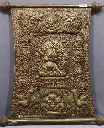 Vajrapani Protection Scroll – Metal Repoussé Wall Art