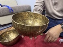 Tiger Singing Bowl